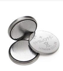 PILA SHARPSTAR CR2032 ZENYU SHA-2032