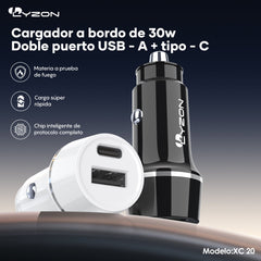 Cargador De coche LYZON XC20 - Mishop Mexico