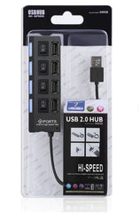 Hub Usb Multiplicador POP SHOPE  usb2.0