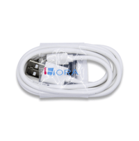 1HORA Cable IP 2.1A Económico CAB243 100piezas