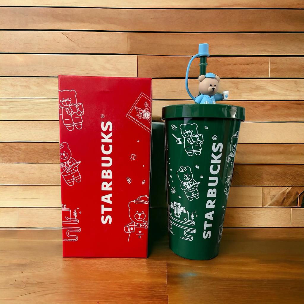 CDMX - Vaso Starbucks Diseño de Osos