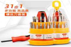 Destornillador Pagoda 31 en 1 xinmi LSD-6134