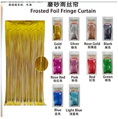 Pantalla de lluvia ordinaria  1*2M - CS-1/2/3/11